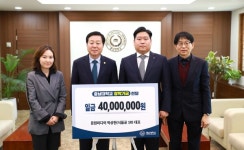 문원미디어, 충남대에 장학기금 4000만원 기부
