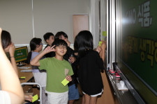 대전원신흥초 NON-GMO 고추장을 만들어요