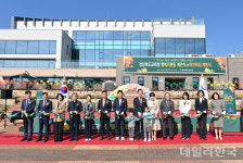 경북교육청, 직장어린이집 들어선 행복지원동 개관