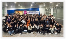경남정보대 헤어디자인과, 직무 역량 강화 프로그램 진행