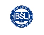 대구 비슬고, 의료·보건·융합분야 교육과정 중점학교 지정
