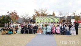 [영상] 상주 삼백다례원, 제14회 삼백차(茶)문화제 개최