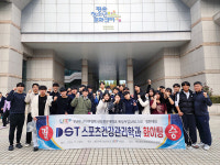 대전과기대 스포츠건강관리학과,  제14회 서구청장기 수영대회에서 뛰어난 성과 거둬