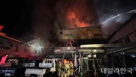 구미 임수동 공구상가서 불...2억원 재산 피해