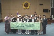 명진.정다은 광주시의원, 동림초등학교 학생들과 만나