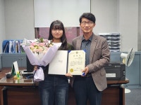 충남대 이승희 학생, 대전시 자원봉사 우수 학생 표창 수상