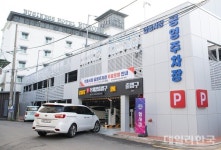 구미시, 인동시장 공영주차장 개장...66대 수용 가능
