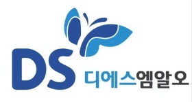 포항 디에스엠알오, 2년 연속 독서경영 우수직장 선정