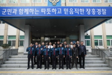 모상묘 전남경찰청장, 강진·장흥경찰서 치안현장 방문