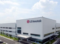 LG이노텍, 베트남 공장에 3759억원 투자…광학솔루션 사업 강화