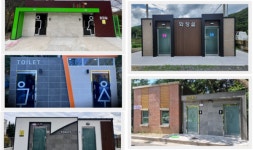 울주군, 공중화장실 5개소 신규 설치