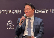 최태원 SK그룹 회장 