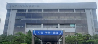 정신병원 입원 시킨다고 착각해  부인 살해한 70대 징역 18년 선고