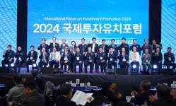 광주시, 글로벌 3개 기업과 582만 달러 외자유치