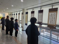 창원 성산노인종합복지관, 사회교육 프로그램 작품전시회 개최