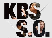 정명훈 내년 KBS교향악단과 여섯번 호흡...말러·브람스·브루크너·베를리오즈 등 선사