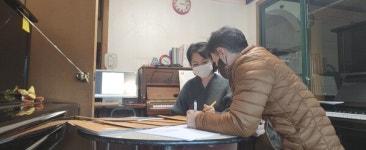 담양교육지원청, 학원·교습소·개인과외 교습자 지도·점검