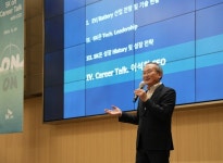 이석희 SK온 CEO, 고려대 특강…조직개편 후 첫 행보