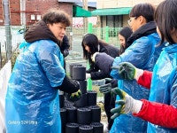 한밭여중, 이웃을 위한 연탄배달 봉사 활동 실시