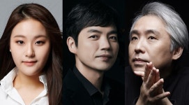 임지영·김두민·김대진이 선사하는 베토벤 삼중협주곡...대원문화재단 제6회 신년음악회