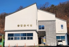 의성군, 종합분석실 증축...총 8억 투입