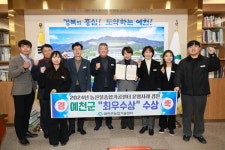 예천군농업기술센터, 농촌진흥사업 성과 눈에 띄네