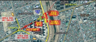 대전시, 태평교 방향 유등로 일부구간 전면 통제