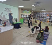 Foto de resultados de búsqueda de Naver 2