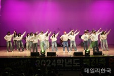 울진중학교 2024 연원제 개최