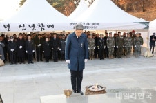 포항시, 충혼탑 광장서 신년 참배…새로운 도약 다짐