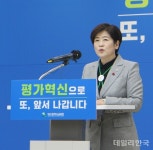 기자간담회하는 강은희 대구교육감