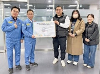 포스코휴먼스, 광양·포항·경인 등 복지관에 2200만원 전달