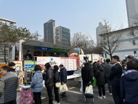 영주시, 서울 강남구 설맞이 직거래장터 참여