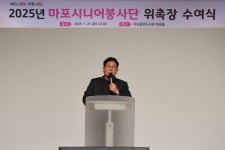 박강수 마포구청장, 경로당 활성화 이끌 157명 어르신 봉사자 위촉