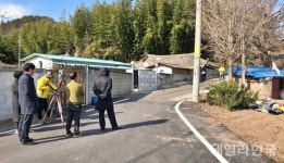 영천시, QR코드 활용 지적재조사 사업지구 동의서 징구