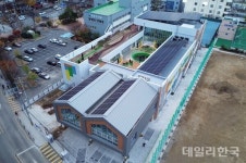 대구 침산유치원 3월1일 개원...10학급 규모