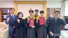 한국신지식인협회, 서울 동대문구 경희중학교 졸업생 장학금 전해