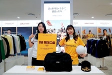 광주신세계, 광주FC 스포츠 브랜드 팝업 연다
