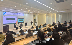 신라대 사회복지대학원, 지역 돌봄 체계 강화 나선다