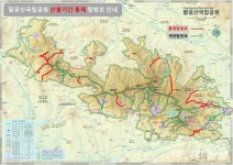 팔공산국립공원서부사무소, 4월까지 탐방로 12개 구간 통제