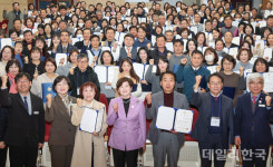 대구교육청, 학폭 전담조사관 178명 위촉
