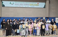 동신대, 겨울도전학교 베트남어 캠프 성료