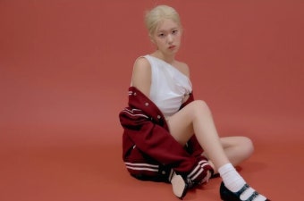 이즈나 윤지윤, 