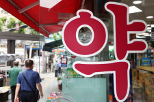 경북도, 공공심야약국 9곳→37곳 확대