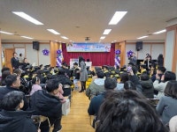 오늘 유치원 졸업했어요 출생아수 반등 소식에 졸업식도 활짝