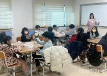 거점학교 대구 군위초 전입생 학교에 친구들이 많아서 좋아요