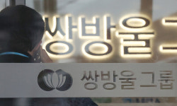 쌍방울, 네이처리퍼블릭 창업주 정운호 신임 대표 선임