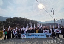 청도군, 3·1절 매전면 장연리 만세운동 기념행사 가져