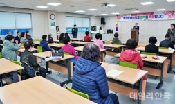영천시, 초등학력인정 은하수학교 20명 입학