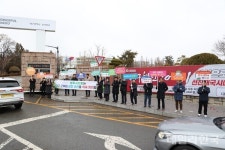 상주시의회, 대구시청 앞에서  군부대는 상주로